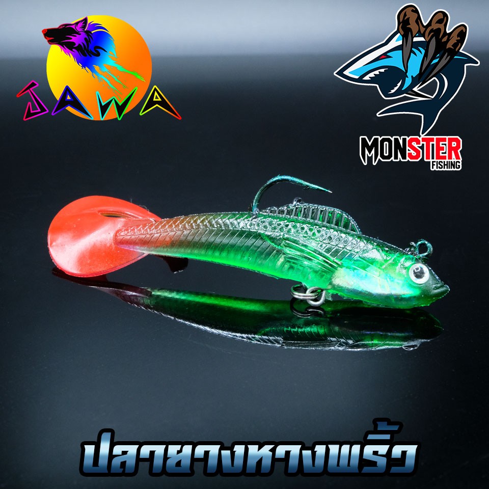 Thumbnail 4