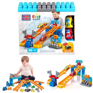 ตัวต่อ พร้อมรถแข่ง Mega Bloks First Builders Fast Tracks Raceway