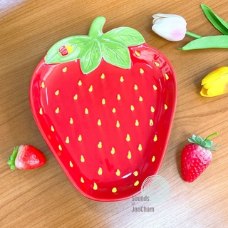 【NEW】🍓จานรูปสตอเบอรี่ จานเซรามิกขนาด 9 นิ้ว  จานใส่อาหาร จานเด็ก สินค้าใหม่ ราคาพิเศษ🍓