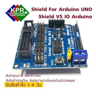 Arduino UNO R3 Sensor Shield V5 Expansion Board For Arduino UNO By KPRAppCompile