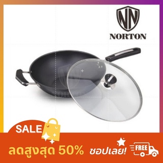 กระทะเทฟล่อน อย่างดี กระทะ Non Stick ไม่ติดกระทะ กระทะก้นลึก ทรงลึก กะทะ ขนาด 32 ซม. ใช้กับเตาแม่เหล็ก และเตาทุกประเภทSh