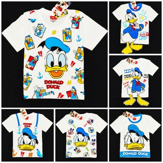 เสื้อยืดเด็ก โดนัลดั๊ค Donald Duck จากDisney  (ลิขสิทธิ์)