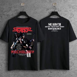 เสื้อยืดลําลอง ผ้าฝ้าย 100% แขนสั้น พิมพ์ลาย SEARCH MENTARI MERAH DI UFUK TIMUR ALBUM สีดํา พลัสไซซ์ XS-XXXL คุณภาพสูง ข