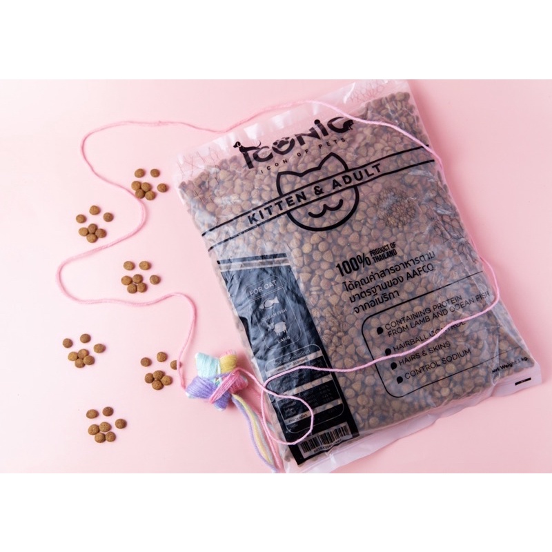 ICONIC อาหารแมวแบบเม็ด ไอโคนิค 1 kg รสแกะและปลาทะเล (CAT FOOD LAMB AND OCEAN FISH FLAVOUR) - รูปที่ 5