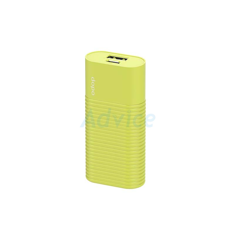 POWER BANK 5600 mAh 'DOPO' (D5) Yellow