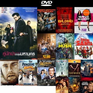 dvd หนังใหม่ IN BRUGES คู่นักฆ่าตะลุยมหานคร ดีวีดีการ์ตูน ดีวีดีหนังใหม่ dvd ภาพยนตร์ หนัง dvd มาใหม่