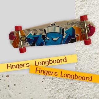 fingers boards บอร์ดนิ้วมือ