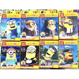 ชุดตัวต่อ No xy489 มินเนี่ยน Minions (ชุด 8 กล่อง) ji