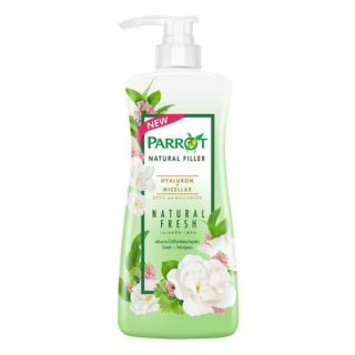 [1 แถม 1] Parrot Natural Hyaluron Micellar Detox Bath 450 ml.(สีเขียว)