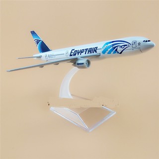 โมเดลเครื่องบิน EGYPTAIR Boeing 777 (16 cm)--ของขวัญจับฉลากปีใหม่ ของขวัญ เสริมฮวงจุ้ย