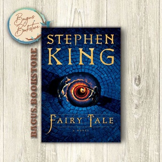 Fairy Tale - Stephen King หนังสือภาษาอังกฤษ