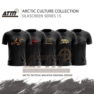 เสื้อยืดคอกลม แขนสั้น ผ้าไมโครไฟเบอร์ ลาย Arctical MALAYSIA Melayu Warisan K