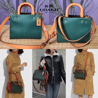 Rogue 25 Brass/Amazon Green Multi C5575 Colorblock Leather Satchel