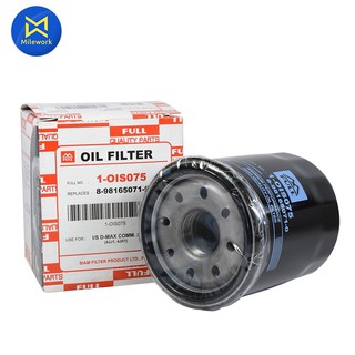 กรองเครื่อง  DMAX  12-15  FULL  เหล็ก  (1-OIS075)