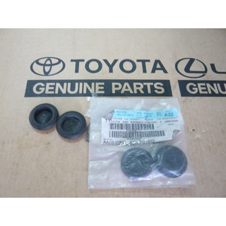 (ของแท้)  90950-01882 ยางอุดพื้น CAMRY ปี 2005 ของแท้ เบิกศูนย์ โตโยต้า Toyota / ราคาต่อ 1 ชิ้น