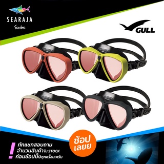 หน้ากากดำน้ำ GULL MANTIS LV Satin Black Silicone UV420 Cut