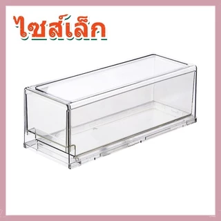 กล่องเก็บของในตู้เย็น กล่องเก็บอาหาร กล่องเก็บของสดตู้เย็น