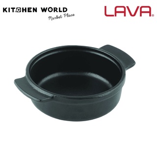 Lava LV Cast iron ECO GV Hotpot Round dia 11-17 cm / หม้อเหล็กหล่อ