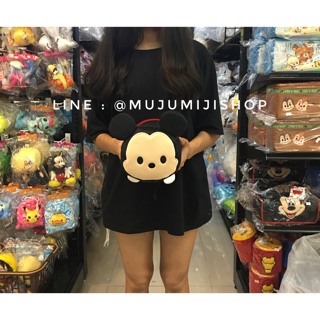 ถุงหมอนผ้าห่ม มิกกี้ มินนี่ พูโต Tsum Tsum ซูมๆ [ของแท้]