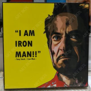 Iron Man Tony Stark home decor รูปแต่งบ้าน รูปตกแต่งผนัง รูปภาพ ของแต่งบ้าน ของแต่งห้อง ของแต่งคอนโด ของแต่งร้าน รูปวาด