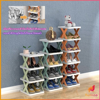 BUAKAO ชั้นวางรองเท้า รูปตัวX ชั้นรองเท้าพลาสติก  ประหยัดพื้นที่ Shoe rack