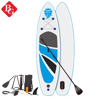 BG SUP BOARD บอร์ดยืนพาย กระดานยืนพาย Supboard stand up paddleboard บอร์ดยืนพาย สูบลม ได้ของยกชุดพร้อมใช้งาน