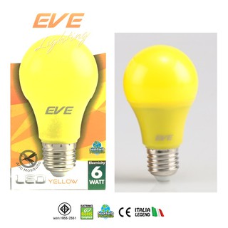 EVE หลอดแอลอีดี A60 6 วัตต์ E27 แสงสีเหลือง