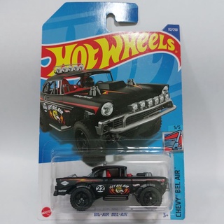 รถเหล็ก Hotwheels BIG AIR BEL AIR (ib29)