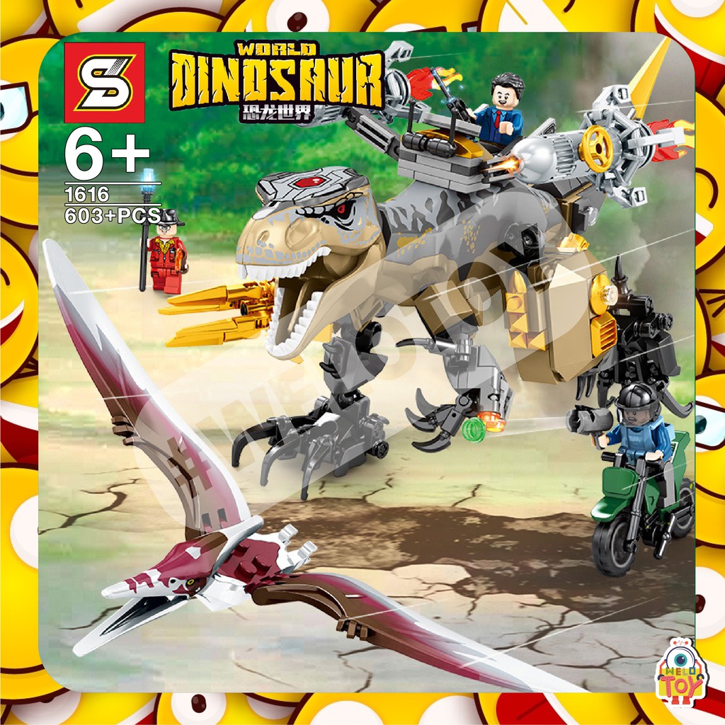 ตัวต่อ SY1616 หุ่นยนต์ไดโนเสาร์ทีเร็ก WORLD DINOSAUR แปลงร่างได้ 2 เเบบ จำนวน 603+ ชิ้น