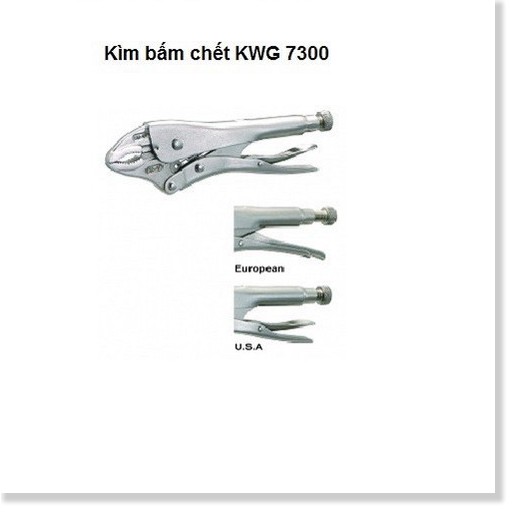 กิโลวัตต์ 7300-5 - 7300-0545 คีมไดคัท 5 นิ้ว