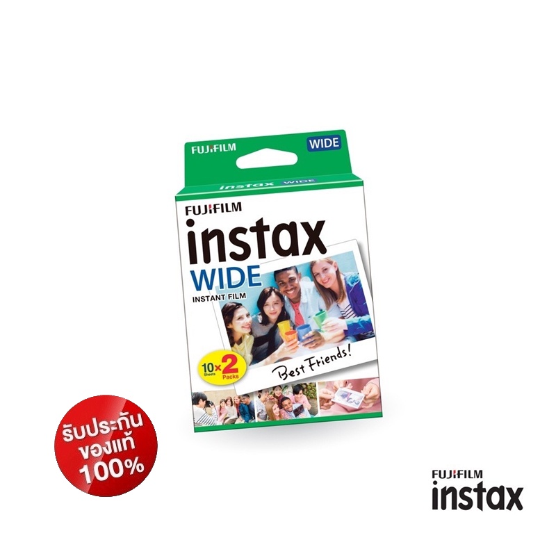 Fujifilm instax wide film Instant Film ฟิล์ม (Pack20=20แผ่น)*Lotใหม่04/2026