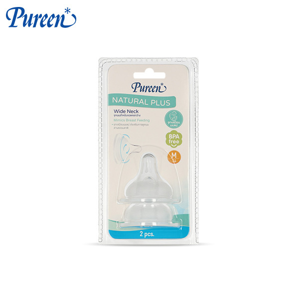 [ไซส์ M 2 ชิ้น] Pureen เพียวรีน จุกนมฐานกว้าง รุ่น Natural Plus (สำหรับขวดคอกว้าง) นุ่มพิเศษ เสมือนน