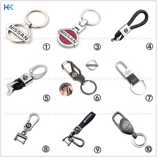 【Ready Stock】Alloy Metal Logo Motorcycle Keychain Car keychain SET for Nissan