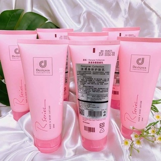 🧴🌸Rseries hand &amp; body lotion 200 ml.โลขั่นน้ำหอมที่มาพร้อมวิตามินผิวระดับพรีเมี่ยม🇫🇷🇫🇷🇫🇷