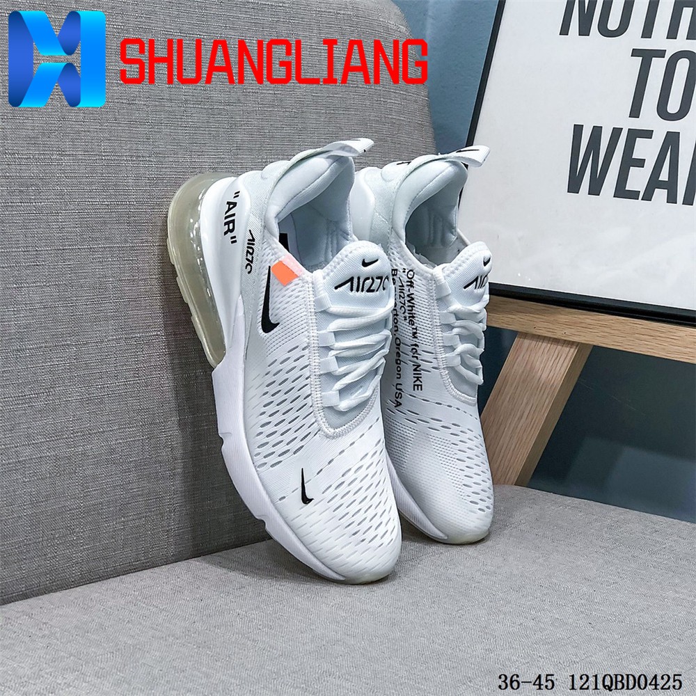nike air max 270 pantip