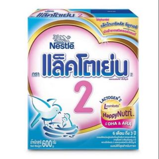 เนสท์เล่ แล็คโตเย่น นมผงสูตร2 600 กรัม