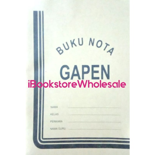 GAPEN A4 หนังสือชื่นชมของหมายเหตุ @ SEDAI SUITcase KPM SCHOOL BOOK - IBS