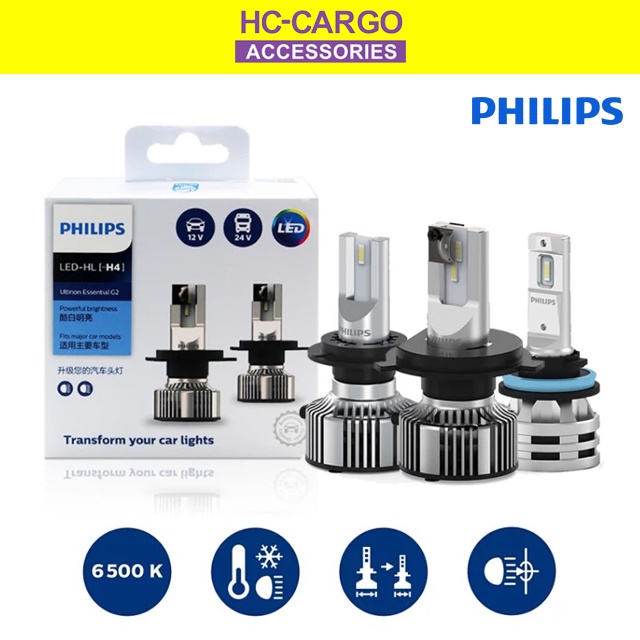 Philips หลอดไฟ LED ใหม่ Ultinon Essential G2 6500K H4 H7 H11 HIR2 HB3 HB4 H8 H11 H16 (1 คู่) 12V - 2