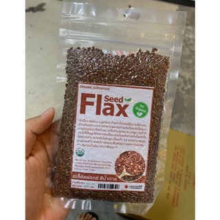 เมล็ดแฟลกซ์ 100 กรัม (flax seed)