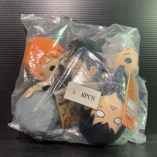 ตุ๊กตาห้อยกระเป๋า HaiKyuu Karasuno Batebate Volleyball Plush Stuffed ครบ Set 5 แบบ (HaiKyuu)
