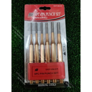 SHIHONG TOOLS เหล็กส่งขนาน ขนาด 2 -8  มม. ชุด 6 ชิ้น