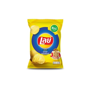 เลย์มันฝรั่งแผ่นหยักเกลือ 71 กรัม LAYS RIDGED ROCK SALT 71 G