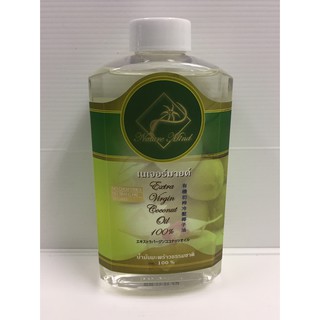 น้ำมันมะพร้าวสกัดเย็นบริสุทธิ์ 100% ขนาด 500 ml (Nature mind)