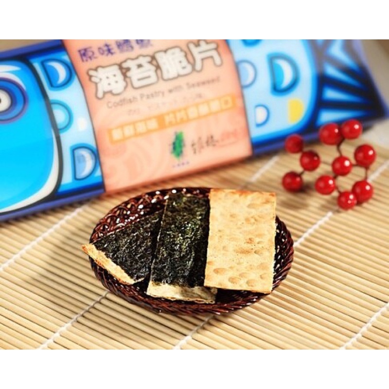 🌟 Vigor Kobo 鱈魚海苔 🐟 สาหร่ายปลาหิมะเหว่ยเก๋อ ชื่อดัง รสเด็ดจากไต้หวัน🇹🇼 ขนมกรุบกรอบ ขนมกินเล่น ขนมไต้หวัน Codfish Seaweed