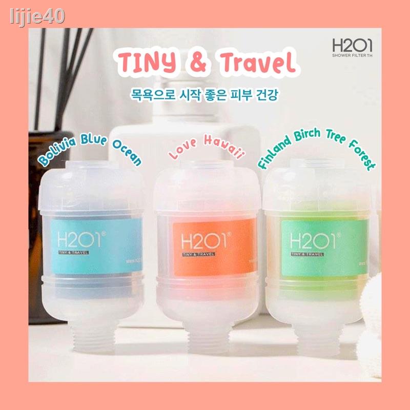 🔥 ส่วนลด 50%🔥 ♤✟Tiny & Travel 🌈 H2O1 Vitamin Shower Filter