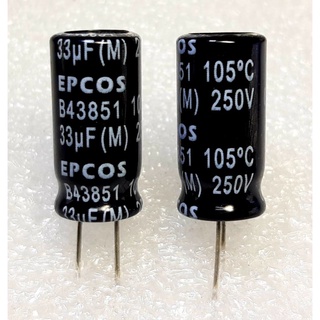 Epcos B43851  33uf 250v 105° capacitor ตัวเก็บประจุ คาปาซิเตอร์