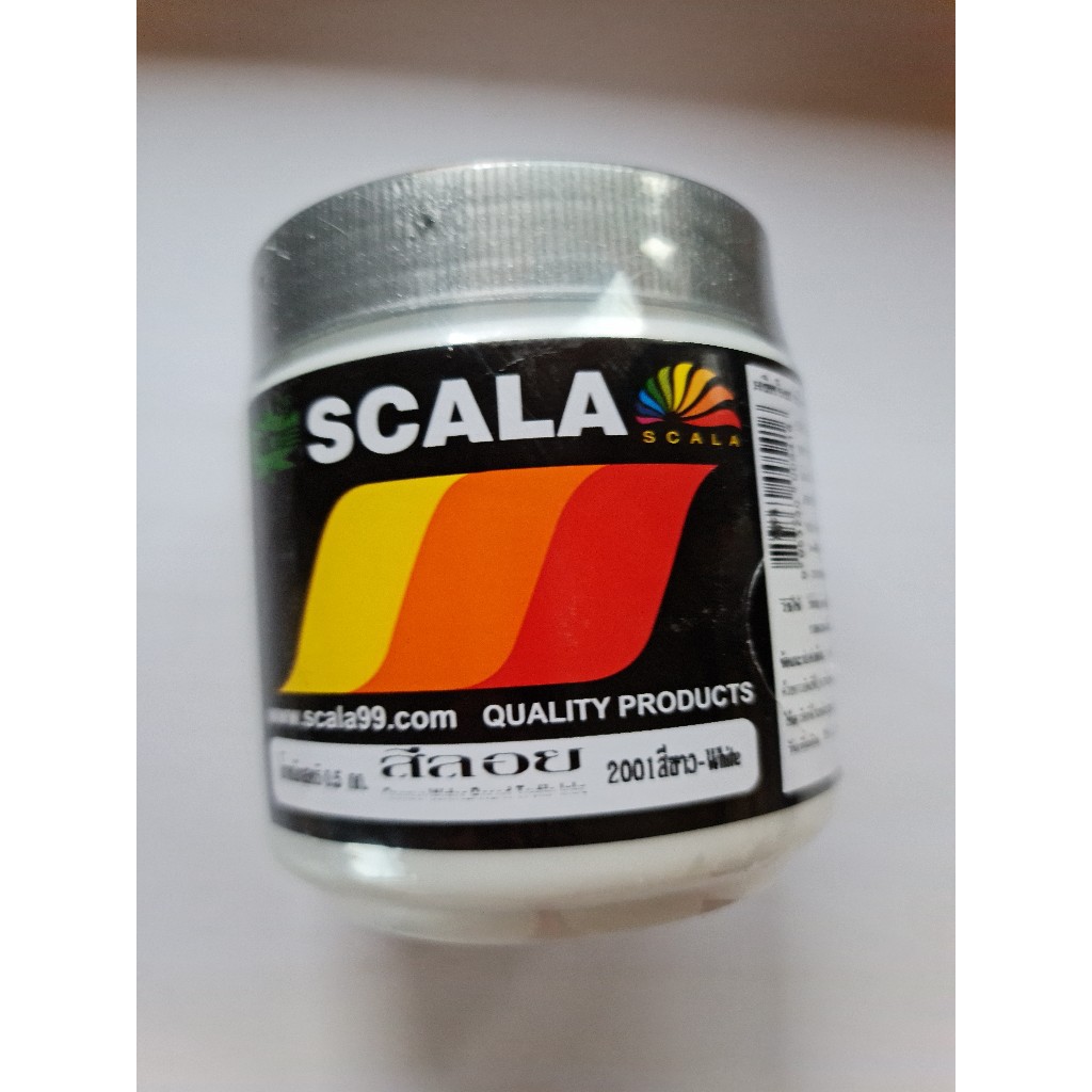 Scala สีสกรีนเสื้อ สีจม ขนาด 0.5kg ( Cloth Painting , Screening 's Colour ) (1 กระปุก)