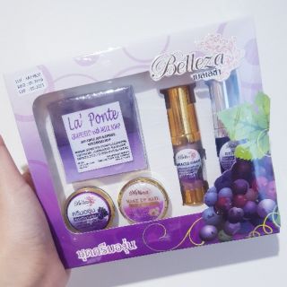 Grape cream set ชุดครีมองุ่นหน้าใส เบลิซ่า องุ่น