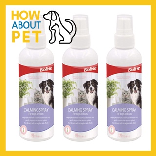 สเปร์ยคลายเครียดแมว สุนัข Bioline Calming Spray 120มล. (3ขวด) Bioline Calming Spray for Dogs Cats 120ml. (3bottle)