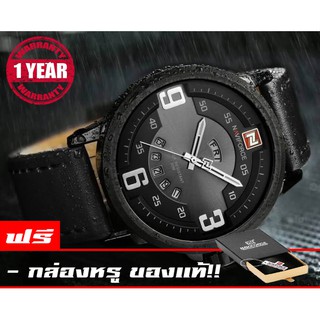 รับประกัน 1 ปี NAVIFORCE WATCH นาฬิกาข้อมือผู้ชาย สายหนัง กันน้ำ มีวันที่และสัปดาห์ สไตล์สปอร์ต รุ่น NF9086 (ดำ)